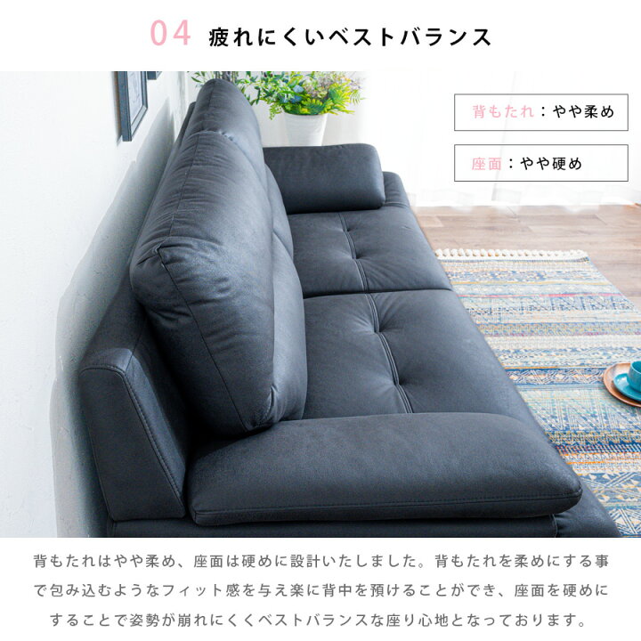 KJ-8【新入荷 アウトレット】撥水加工ファブリック 2シーターソファ グレー