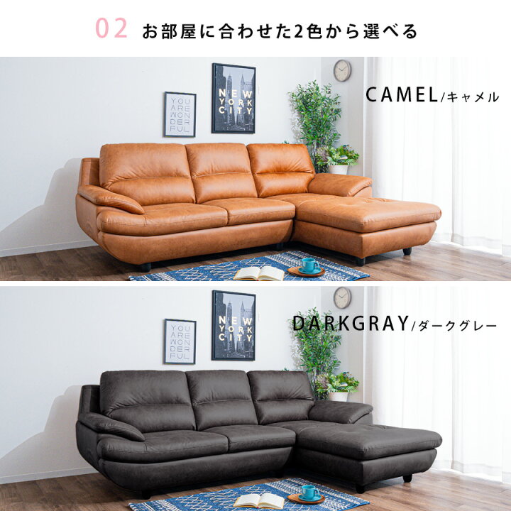 楽天市場】15%offクーポン配布中 ソファ カウチソファ 3人掛け 脚付 