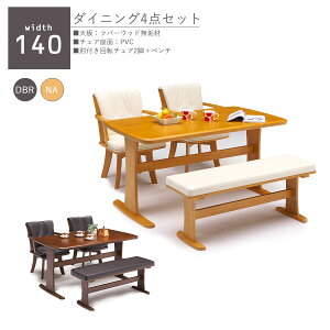 _CjO4_Zbg _CjOZbg  IV _CjOe[u 4lp VR ` 140 4l| x` o[EbhC _CjO`FA HZbg uE He[