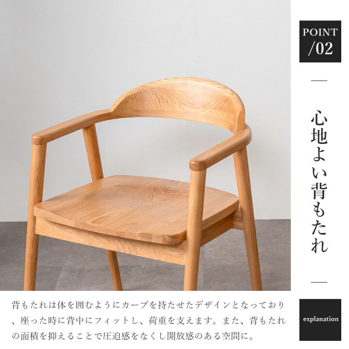 楽天市場】10日限定15%offクーポン ダイニングチェア ダイニング 