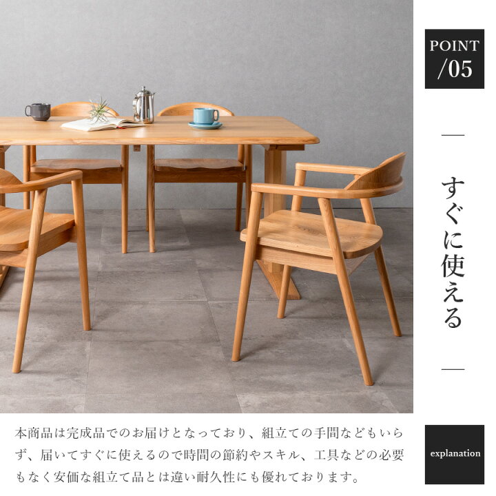 楽天市場】10日限定15%offクーポン ダイニングチェア ダイニング 