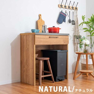 5%offN[|zz Lb`JE^[ 80 { i Lb`[ _XgJE^[ S~[ o _ k  IV RpNg 85cm Ζڒ RN[g Z