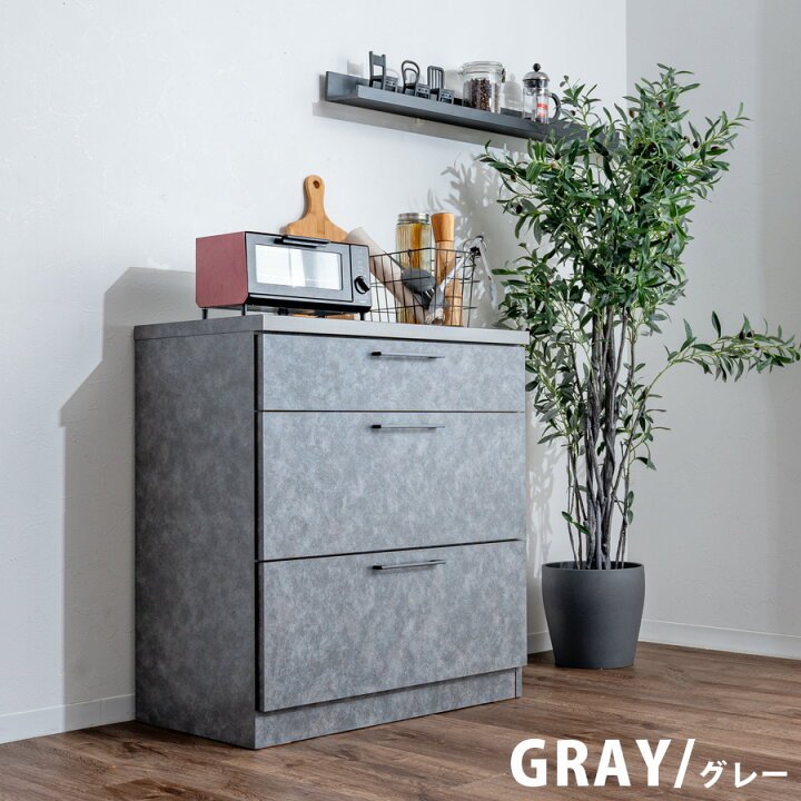 楽天市場】キッチンカウンター 幅80 レンジ台 日本製 完成品 キッチン 