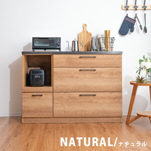 22����5%off�N�[�|�� �L�b�`���J�E���^�[ ��120 �����W�� ���C�X�t�� ���{�� �����i �L�b�`�����[ ���o�� ���_�� �k�� ������� �I�V���� �R���p�N�g ����85cm �Ζڒ� �R���N���[�g�� �Z���~�b�N