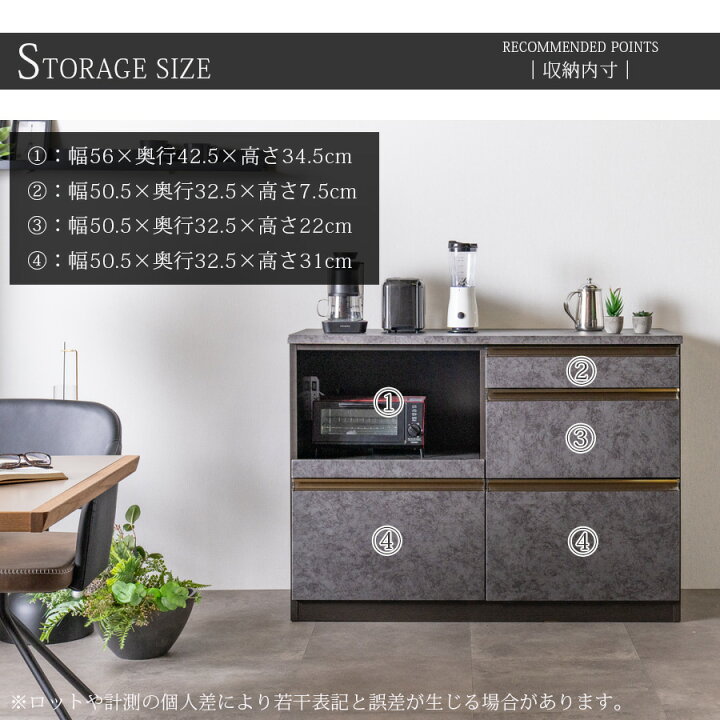 楽天市場】10%offクーポン配布中 キッチンカウンター 幅120 完成品 