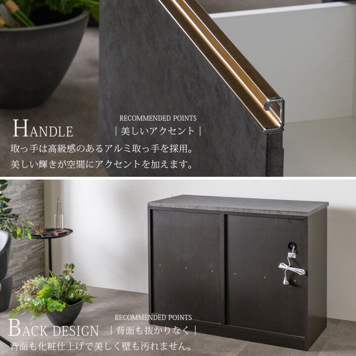 楽天市場】10%offクーポン配布中 キッチンカウンター 幅120 完成品 