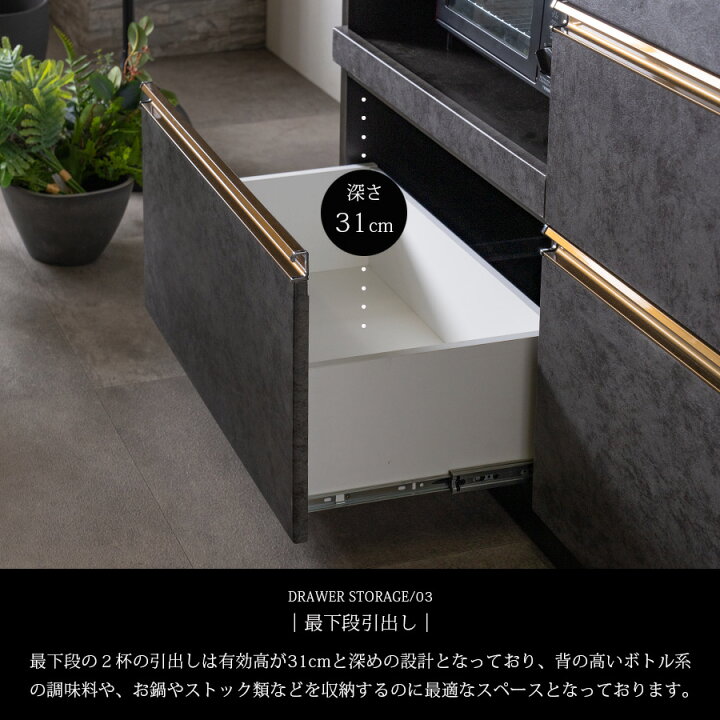 楽天市場】10%offクーポン配布中 キッチンカウンター 幅120 完成品 