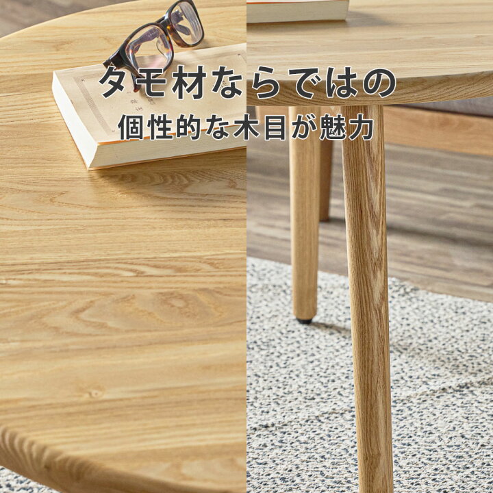 楽天市場】座卓 丸 センターテーブル ローテーブル 60cm 60丸テーブル 