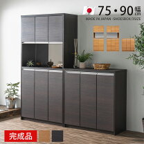 楽天市場】ブラウン 茶色（下駄箱・シューズボックス｜玄関収納 