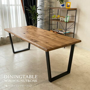 _CjOe[u 6l| 180 C EH[ibg I[N ACAr E^h k  IV ` 70cm He[u AEgbgi