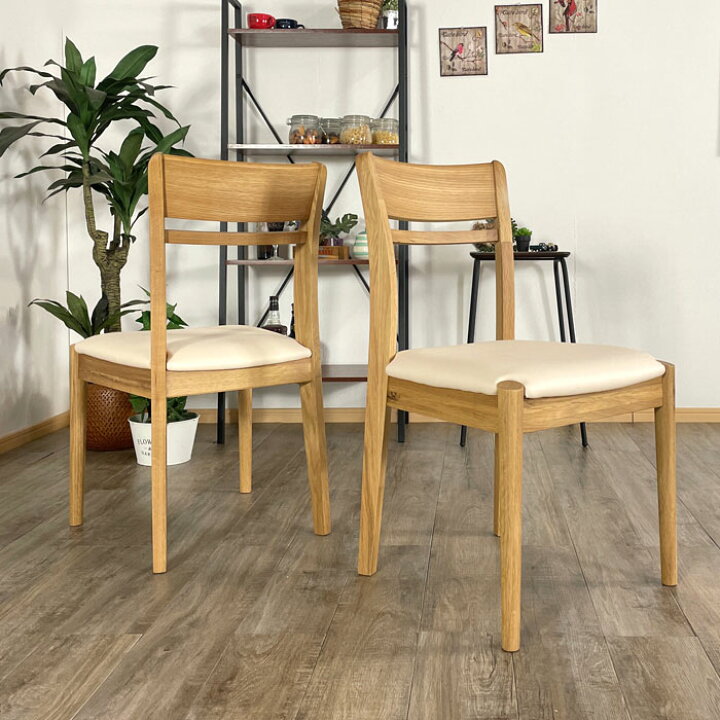 楽天市場】【5日限定15%off】 チェア ダイニングチェア オーク 