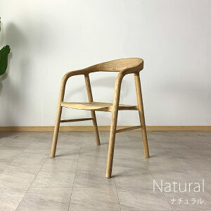 5%offクーポン配布中 チェア おしゃれ オシャレ ウッド 木製 ダイニングチェア 2脚セット アッシュ無垢材 北欧 モダン 低め 座面高43cm 低い 完成品 格子 ウィンザー ブラウン 高級家具 デザイ