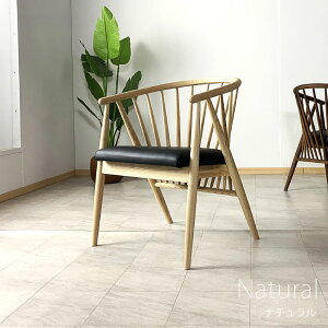 22����5%off�N�[�|�� �`�F�A ������� �I�V���� �E�b�h �ؐ� �_�C�j���O�`�F�A 2�r�Z�b�g �A�b�V�����C�� �k�� ���_�� ��� ���ʍ�43cm �Ⴂ �����i �i�q �E�B���U�[ �u���E�� �����Ƌ� �f�U�C�i