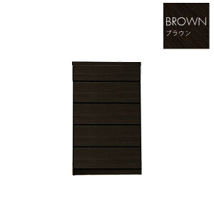 チェスト 完成品 60幅 5段 薄型チェスト ランドリーチェスト ランドリー収納 おしゃれ オシャレ リビング収納 衣類収納 タオル収納 洗面所 日本製 北欧 ホワイト ナチュラル ブラウン 日本製