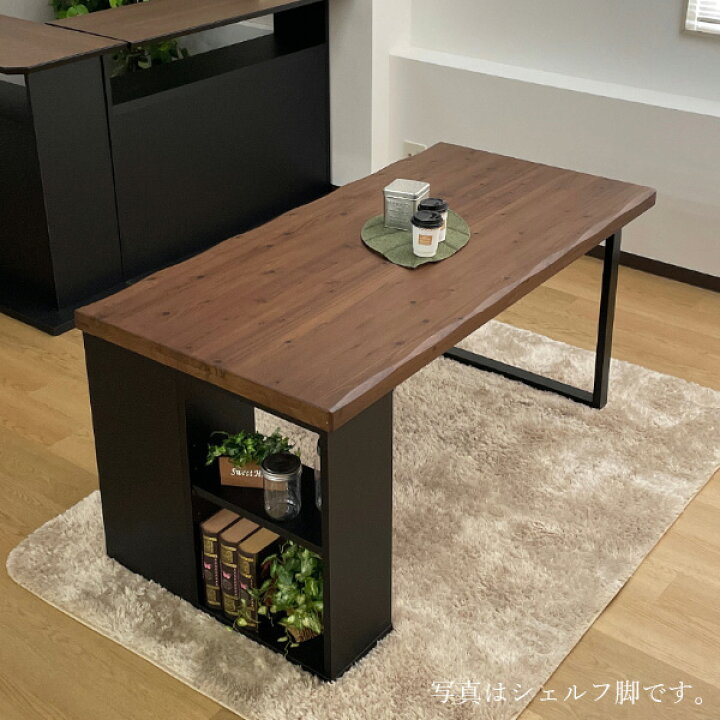 楽天市場】【3日間限定11%off】 ダイニングテーブル 国産 幅150 4人 