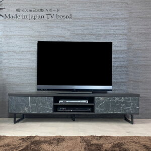 ySALEΏۏiz er er{[h { 160 Ζڒ 嗝Ε Z~bN ؐ  IV k _ rt ACAr [{[h rO{[h Z~bN Yi 