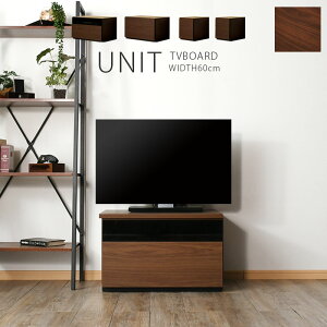 15%offN[|zz er 60cm er{[h  IV uE O[ { i 60 [{[h gݍ킹Ƌ [^Cv k Vv _ rt CAEg R