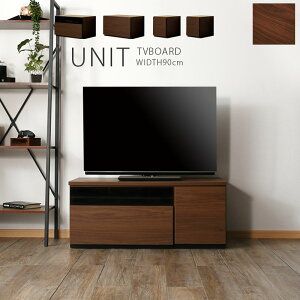 111%offN[| er 90cm er{[h  IV uE O[ { i 90 [{[h gݍ킹Ƌ [^Cv k Vv _ rt CAEg 