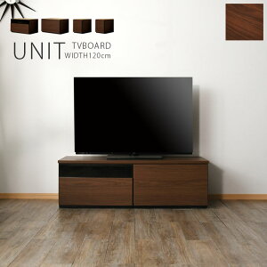 er 120cm er{[h uE O[ { i 120 [{[h  IV gݍ킹Ƌ [^Cv k Vv _ rt CAEg R Ƌ AE