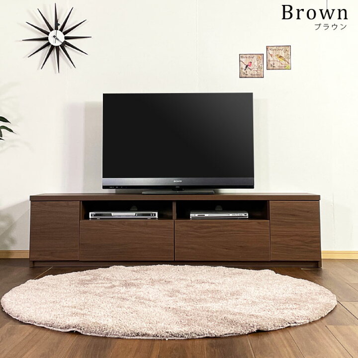 中古 状態良好 ローボードテレビ台 ブラウン系 BR フラップ扉 幅177cm 