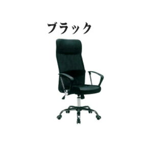 ItBX`FA[ `FA `FA[ p\R`FA[ CX ֎q  IV 58 58cm ~@\t bLO@\t o[T|[gt Vv _ Iׂ7F ގ bV C