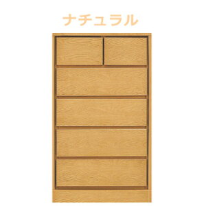 5%offN[|zz `FXg ^X \y nC`FXg 60 60cm 5i   IV ߗގ[ [ o g tI[v[ { i k ؐ f z