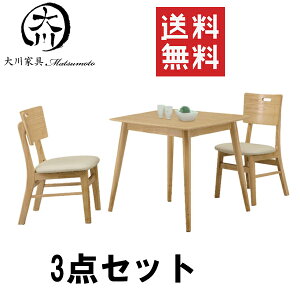 5%offN[|zz _CjOe[uZbg 2l| _CjOZbg JtF 3_Zbg I[N PVC He[uZbg  IV k ƋMatsumoto  yV ʔ A