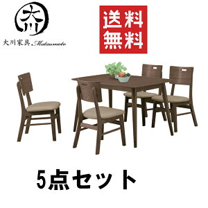 5%offN[|zz _CjOe[uZbg 4l| _CjOZbg JtF 5_Zbg I[N PVC He[uZbg  IV k ƋMatsumoto  yV ʔ A