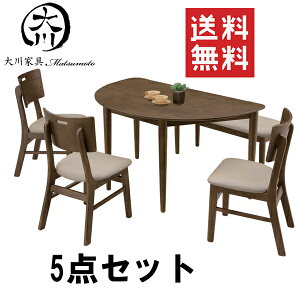 5%offN[|zz _CjOe[uZbg 5l| _CjOZbg JtF 5_Zbg I[N PVC He[uZbg  IV k ƋMatsumoto  yV ʔ A