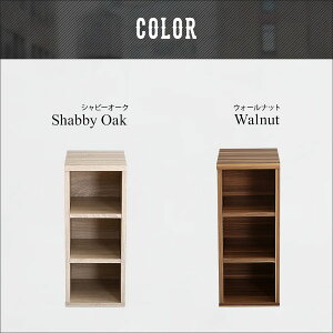 ヴィンテージ シンプル デスク用サイドラック サイドラック デスク ラック 可動棚 ワークデスク スリム収納 収納 フック付き 木目調 コンパクト 30cm幅 幅30 おしゃれ オシャレ シャビーオー