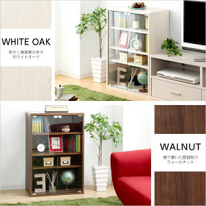 [Ƌ KXLrlbg Lrlbg KX  60cm 60 IV EH[ibg zCgI[N X^CbV 炷 ƋMatsumoto AEgbgi