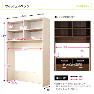 111%offN[| [Ƌ nCbN nC^Cv I[vXy[X EH[ibg zCgI[N 125cm 125cm 177cm I 42^܂őΉ ؖڒ  IV fBXvC 