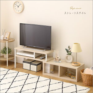 ₩ Lker TV er{[h  IV RpNg X`[ AWX^[ 75`135cm l炵 [ ȃXy[X Lk rO zCgI[N ƋMatsum