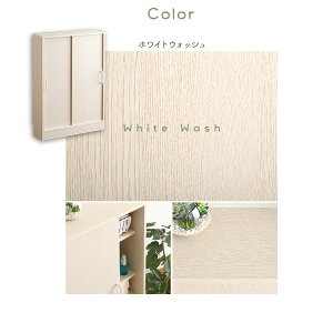 ₩ JE^[  [ JE^[[ ^ Lb` rO ȃXy[X JE^[ zCgEHbV I 85cm s16cm 60cm 60 ؖڒ  IV X