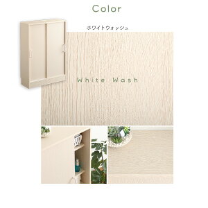 ₩ JE^[  [ JE^[[ ^ Lb` rO ȃXy[X JE^[ zCgEHbV I 85cm s21cm 60cm 60 ؖڒ  IV X