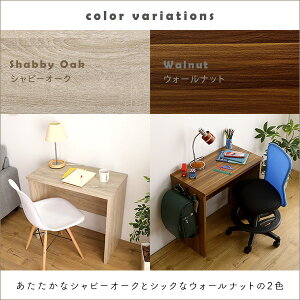 5%offN[|zz Vv fXN 75cm 75cm ؖڒ tbNt e[N Vr[I[N EH[ibg LULUTE-e ƋMatsumoto AEgbgi