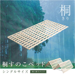 ̂xbh XmR xbg 4܂莮 ˎdl VO  IV RpNg VO VOTCY ܂ i` ƋMatsumoto AEgbgi