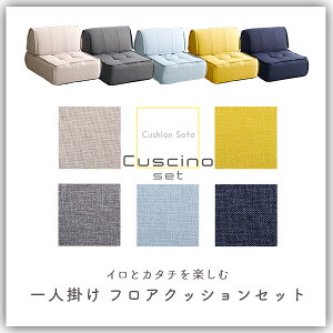 5%offN[|zz l| w NbVtANbVZbg zc ֎q lp x[W CG[ O[ Cgu[ u[  IV ƋMatsumoto AEg