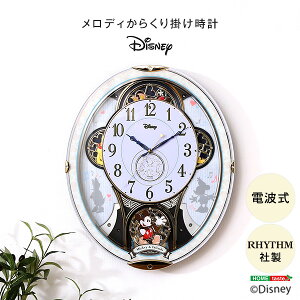 10%offN[|zz |v 炭莞v 28Ȃ̑IׂI[TEh LbY q Ǌ| dg dgv fUCt[  IV KX KXJo[t rO 