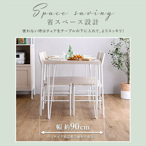 ₩ wt  IV _CjO5_Zbg _CjO Vv VvfUC JtF RpNg 110cm 110cm ȃXy[X [NXy[X [NfXN fXN 