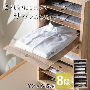 YVc [ CVc YVc[ CVc[ bN Jo obO `FXg ^X \y ߗގ[ [bN [ 6i 7i 8i  ؐ N[[bg ƋMatsumoto 