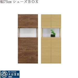 10%offN[|zz V[Y{bNX ʔ ֎[ C 75 75cm 32[ nC^Cv  IV V[YP[X C[  k _ Iׂ2F Y { I 