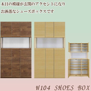 111offN[| V[Y{bNX ʔ ֎[ C 104 104cm 40[  IV nC^Cv V[YP[X C[  k _ Iׂ2F Y { I 
