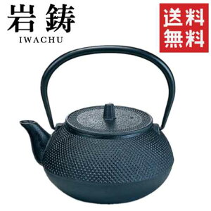 �y���������z�V�A���� �S�r 900ml/�암�S�r �암�S�� �S�r ���{�� ���� �⒒ 7�^ �V�A���� 0.9L