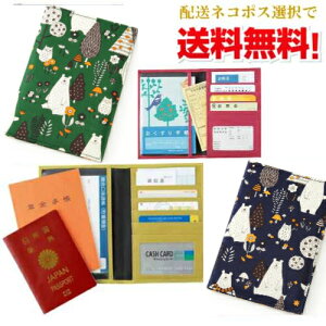 ylR|XőzX̓ ی؁E蒠P[X/O[EfB[vu[ (V ̓ a AE pX|[gP[X q蒠P[X ʒ J[h N蒠)