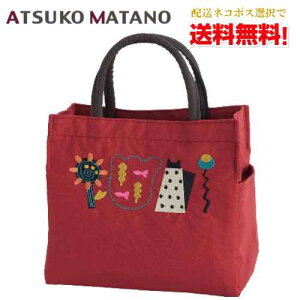 �y�l�R�|�X�ő��������z�y�}�^�m�A�c�R�zATSUKO MATANO �h�J�}�`�t�g�[�g ��������