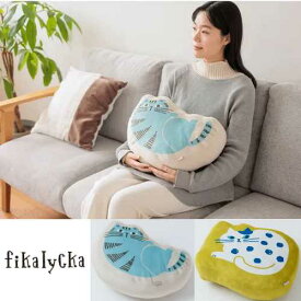 fikalycka 猫型クッション / 猫型 クッション ダイカットクッション 抱き枕 枕 背もたれ ソファ 椅子 ぬいぐるみ ふわふわ もちもち 北欧 インテリア 贈り物 プレゼント ギフト 猫 ネコ ねこ雑貨