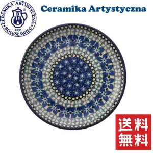 yceramika zyZ~J zycF~Jz16v[gU3|8/|[h H kHmmis V CeA