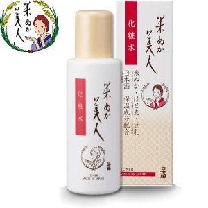 yĂʂlzĂʂl ϐ { 200ml /ێϐ/̔ɋz܂悤ɐZ1ێϐ