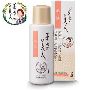 yĂʂlz{ Ăʂl t/Z~hȂǔeێzBׂƂ芴܂B